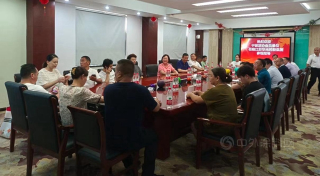 學習(xi) 標杆拓思路  為(wei) 行業(ye) 發展賦能——寧波塗協組織會(hui) 員企業(ye) 赴常州考察學習(xi) 