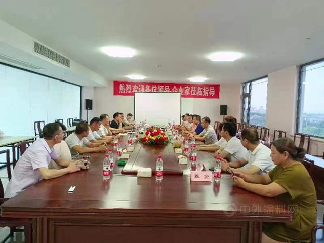 學習(xi) 標杆拓思路  為(wei) 行業(ye) 發展賦能——寧波塗協組織會(hui) 員企業(ye) 赴常州考察學習(xi) 
