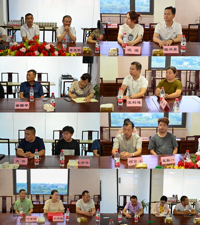 學習(xi) 標杆拓思路  為(wei) 行業(ye) 發展賦能——寧波塗協組織會(hui) 員企業(ye) 赴常州考察學習(xi) 