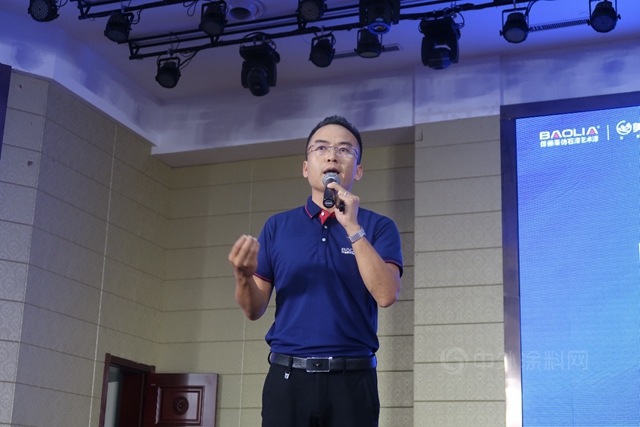 仿石漆行業(ye) 機遇在哪裏？這場峰會(hui) 或許給出了答案