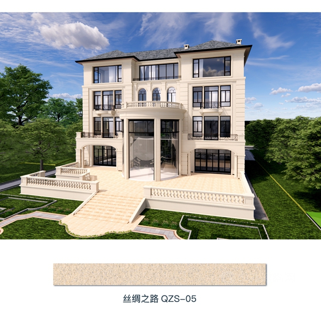 立邦輕質真石漆，為(wei) “石代”注入“輕”活力