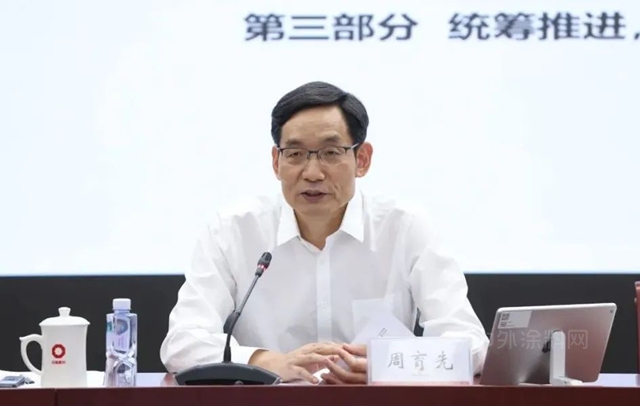 中國建材集團召開2022年半年工作會(hui) 議