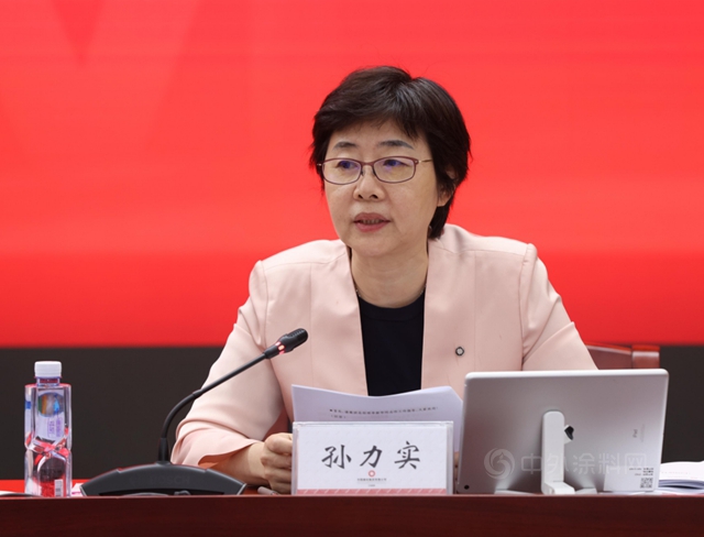 中國建材集團召開2022年半年工作會(hui) 議