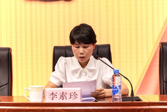 廣源黨(dang) 委換屆選舉(ju) 暨第二次黨(dang) 員大會(hui) 勝利召開