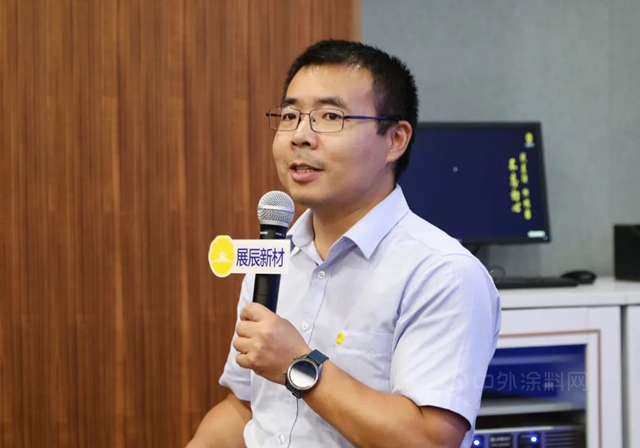 展辰家具漆2022年中經營分析會(hui) 圓滿召開