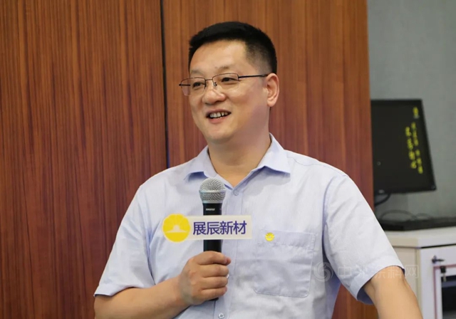 展辰家具漆2022年中經營分析會(hui) 圓滿召開