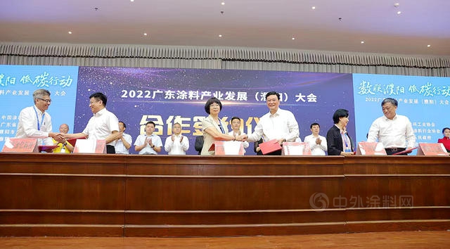 廣東(dong) 塗企抱團北上，濮陽又多7個(ge) 小夥(huo) 伴