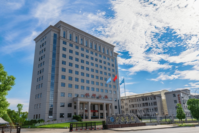 廣源集團榮獲江西省管理創新示範企業(ye) 