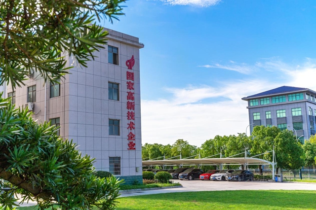 廣源集團榮獲江西省管理創新示範企業(ye) 