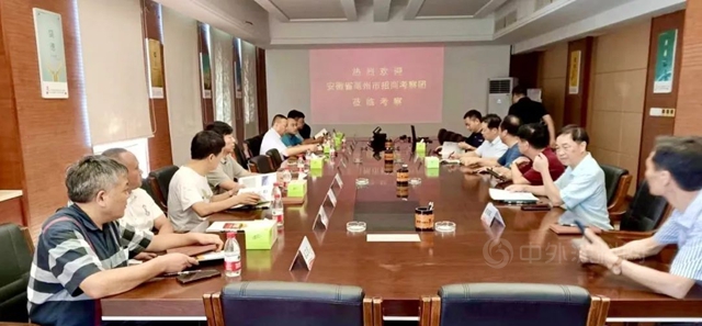 亳州市招商考察團一行蒞臨(lin) 魚童考察