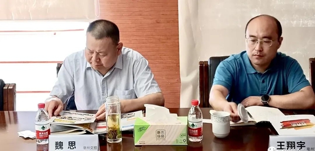 亳州市招商考察團一行蒞臨(lin) 魚童考察