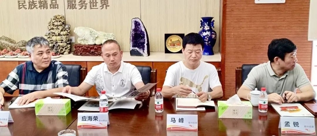 亳州市招商考察團一行蒞臨(lin) 魚童考察