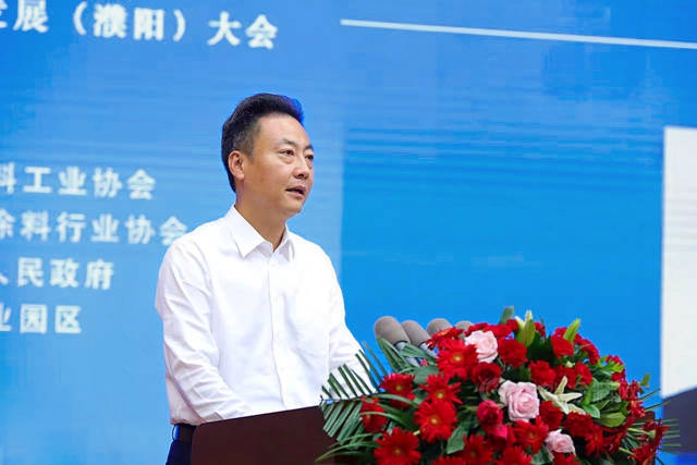 2022廣東(dong) 省塗料產(chan) 業(ye) 發展大會(hui) 在濮陽召開，探索跨區域協同發展