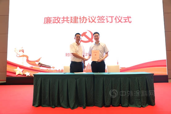 集泰股份榮獲中建深裝 “優(you) 秀供應商”稱號