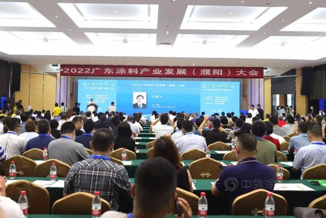巴德富榮膺2022廣東(dong) 省塗料行業(ye) “專(zhuan) 精特新”重點扶持企業(ye) 