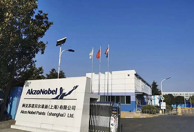 阿克蘇諾貝爾看好中國市場 不斷加碼在華投資