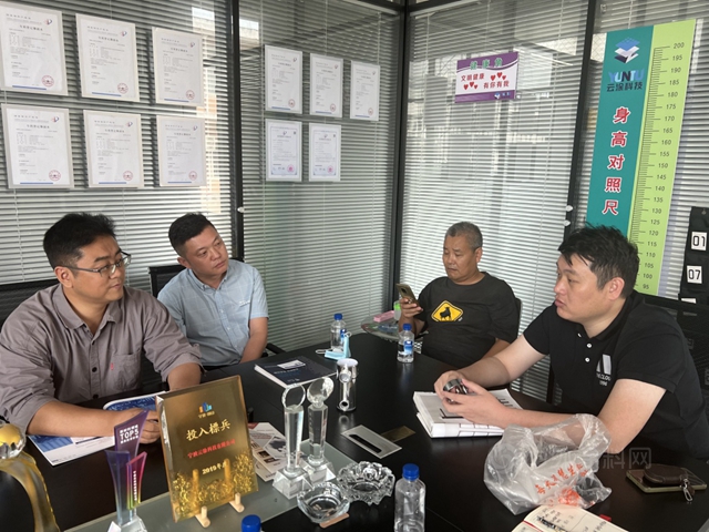 寧波塗協“科技專(zhuan) 家進千企”科技服務在行動