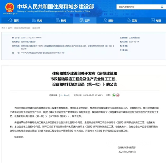 全新“石”代 | 美麗(li) 鄉(xiang) 村新風口，3A別墅漆誠邀您創業(ye) 致富