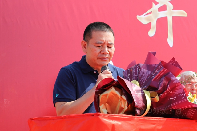 君子蘭(lan) 新建環保塗料研發生產(chan) 基地奠基儀(yi) 式隆重舉(ju) 行