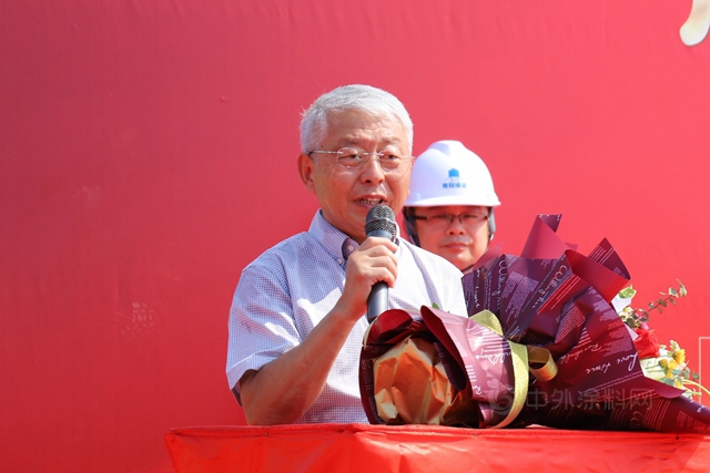 君子蘭(lan) 新建環保塗料研發生產(chan) 基地奠基儀(yi) 式隆重舉(ju) 行