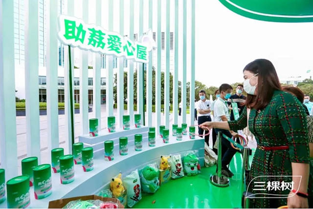 同心協荔，一起向未來丨三棵樹第十七屆荔枝文化節圓滿舉(ju) 行