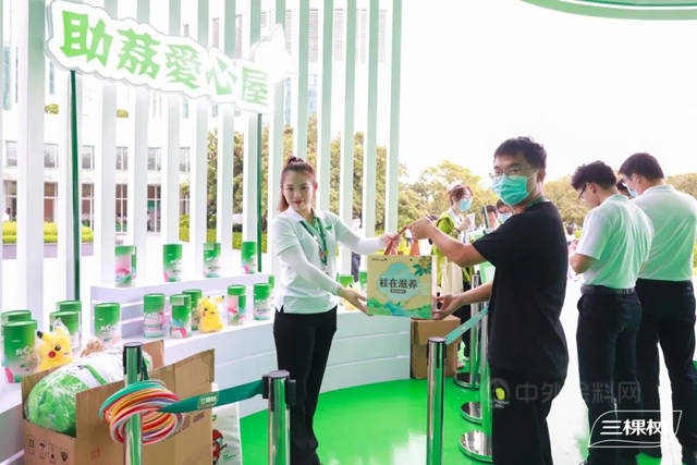 同心協荔，一起向未來丨三棵樹第十七屆荔枝文化節圓滿舉(ju) 行
