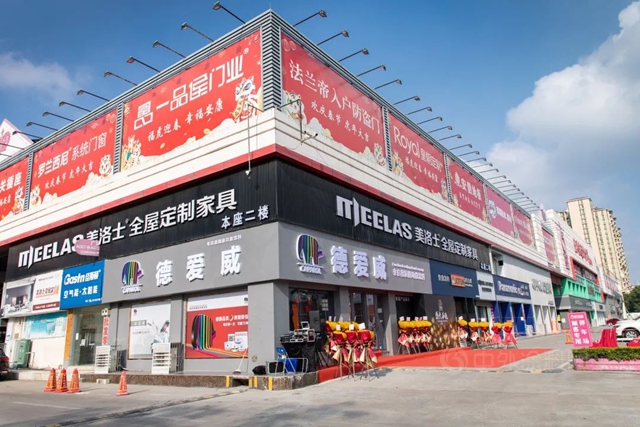雙店同慶，盛大啟航 | 德愛威廣州亮派兩(liang) 家旗艦店盛大開業(ye) 