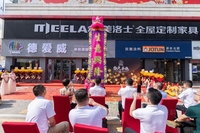 雙店同慶，盛大啟航 | 德愛威廣州亮派兩(liang) 家旗艦店盛大開業(ye) 
