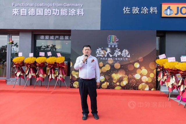 雙店同慶，盛大啟航 | 德愛威廣州亮派兩(liang) 家旗艦店盛大開業(ye) 