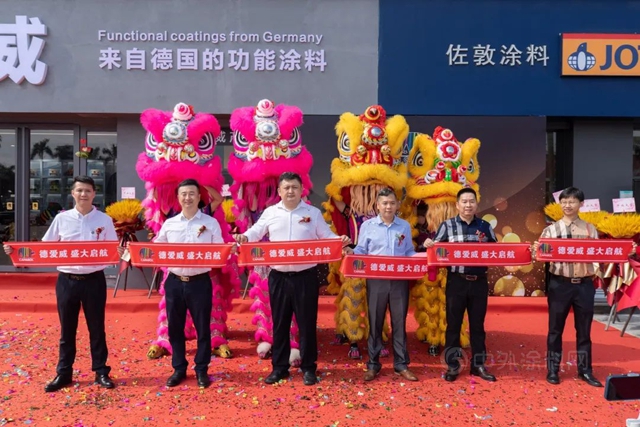 雙店同慶，盛大啟航 | 德愛威廣州亮派兩(liang) 家旗艦店盛大開業(ye) 
