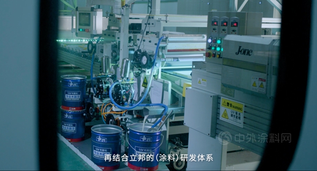 立邦長潤發創新UV準分子膚感漆，推動木作家具質感升級
