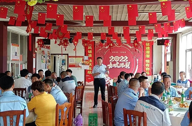 山東(dong) 益利油漆新廠區上梁大吉，共見益利美好未來