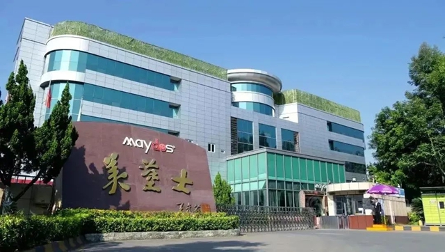 美塗士正式入駐歐派優(you) 材，攜手並進！