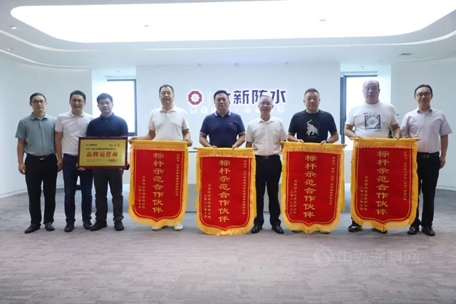 北新防水產(chan) 品矩陣上新！民建係列新品隆重上市