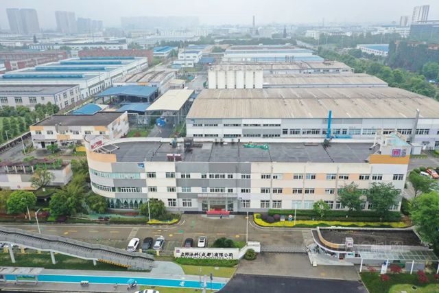 立邦塗料（成都）有限公司被納入成都市“近零碳”試點創建名單