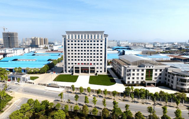 廣源集團李海濱董事長當選江西省工商聯副主席