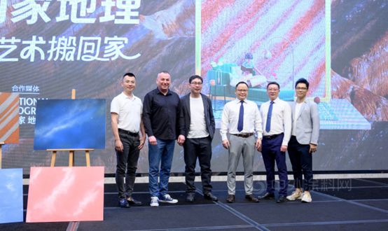 中國風景變風景塗料，嘉寶莉敢想敢幹 ——神秘彩金随机派发规则訪嘉寶莉藝術塗料項目總監彭元聰