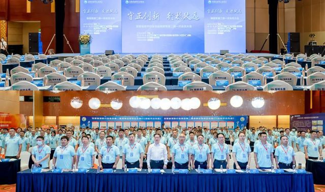 守正創新，行穩致遠——安徽塗協換屆大會(hui) 暨第二屆一次會(hui) 員大會(hui) 圓滿召開