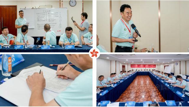 守正創新，行穩致遠——安徽塗協換屆大會(hui) 暨第二屆一次會(hui) 員大會(hui) 圓滿召開