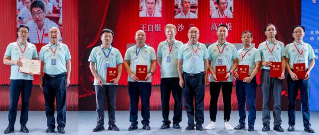 守正創新，行穩致遠——安徽塗協換屆大會(hui) 暨第二屆一次會(hui) 員大會(hui) 圓滿召開