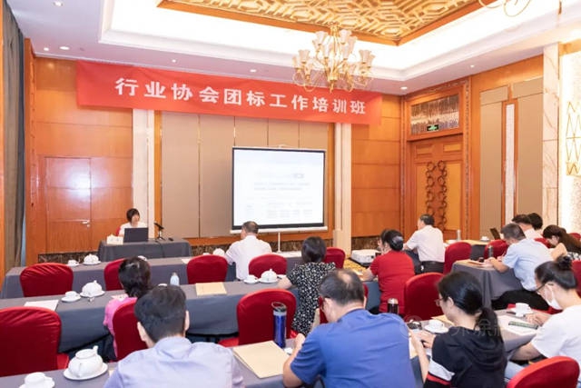 積極參與(yu) 團體(ti) 標準培訓，推動智能製造，福建省塗料工業(ye) 協會(hui) 在行動！