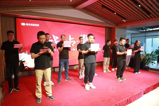 戰·占·讚|瑞豐(feng) 集團2022半年度動員大會(hui) 圓滿召開！