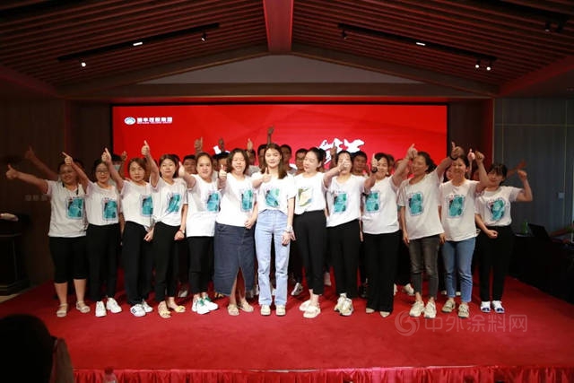 戰·占·讚|瑞豐(feng) 集團2022半年度動員大會(hui) 圓滿召開！