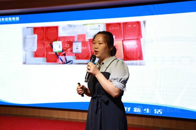 戰·占·讚|瑞豐(feng) 集團2022半年度動員大會(hui) 圓滿召開！