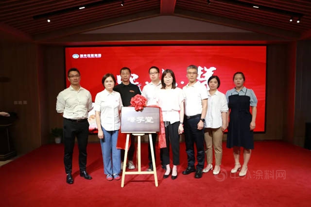 戰·占·讚|瑞豐(feng) 集團2022半年度動員大會(hui) 圓滿召開！
