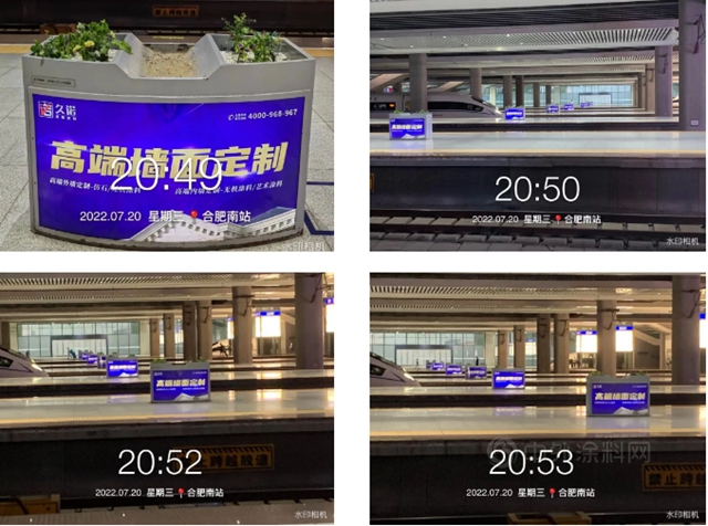 久諾廣宣全國範圍全渠道全線霸屏來襲，引領高端牆麵定製新時代，幫扶終端經銷商業(ye) 績騰飛！