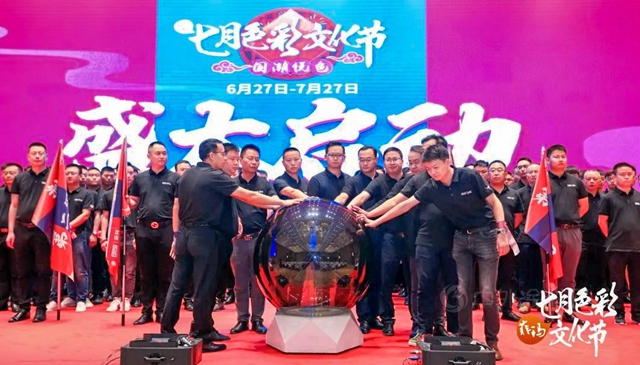 一場營銷，簽單2億(yi) ，帶飛全場，菲瑪成為(wei) 藝術塗料的最大IP