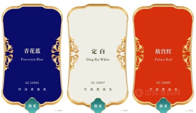 一場營銷，簽單2億(yi) ，帶飛全場，菲瑪成為(wei) 藝術塗料的最大IP
