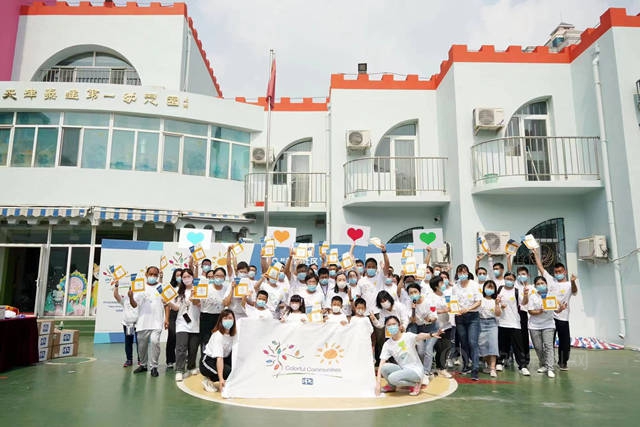 PPG“New Paint for a New Start”活動通過色彩翻新使天津市泰達第一幼兒(er) 園煥然一新
