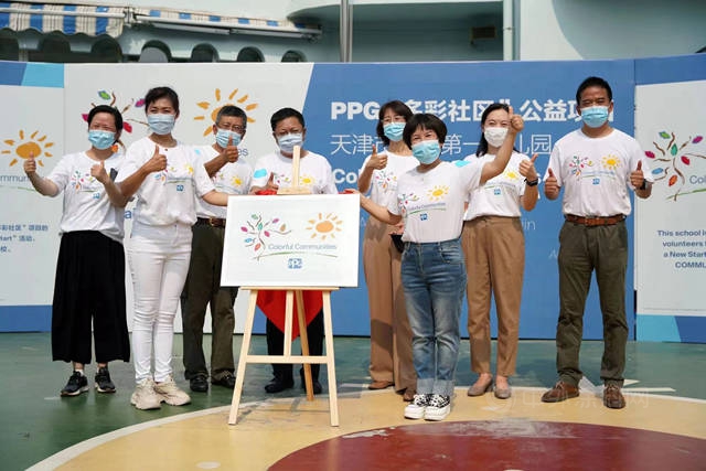 PPG“New Paint for a New Start”活動通過色彩翻新使天津市泰達第一幼兒(er) 園煥然一新